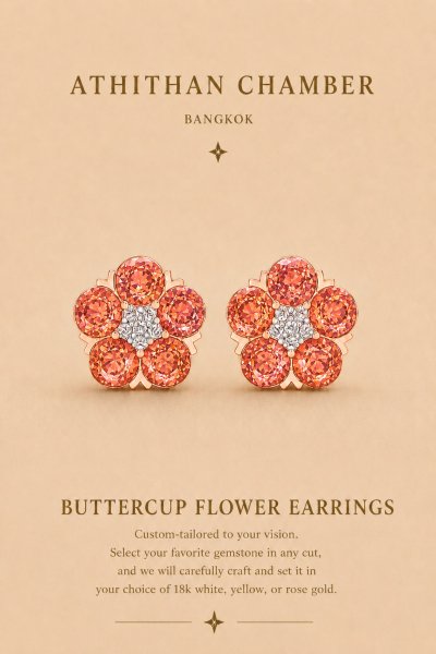 EARRING