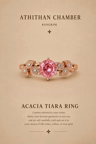 ACACIA TIARA RING
