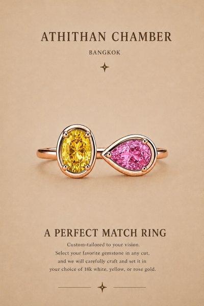 A PERFECT MATCH RING
