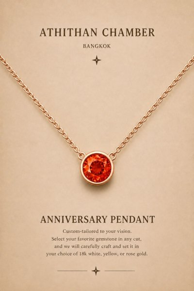 ANNIVERSARY PENDANT