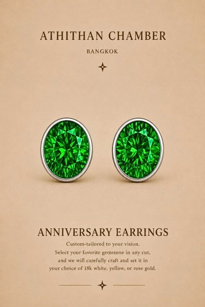 ANNIVERSARY EARRINGS