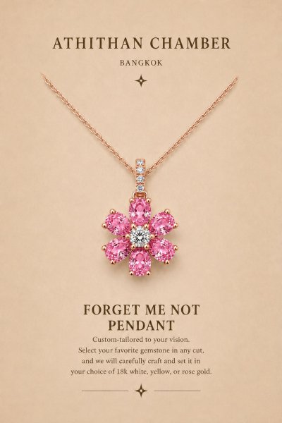 FORGET-ME-NOT PENDANT