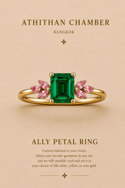ALLY PETAL RING
