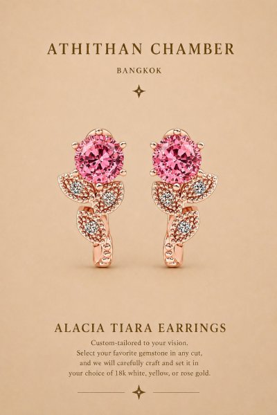 ALACIA TIARA EARRINGS