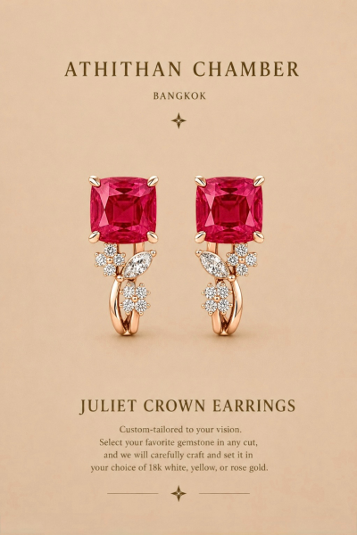 JULIET CROWN EARRINGS