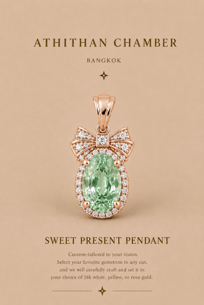 SWEET PRESENT PENDANT