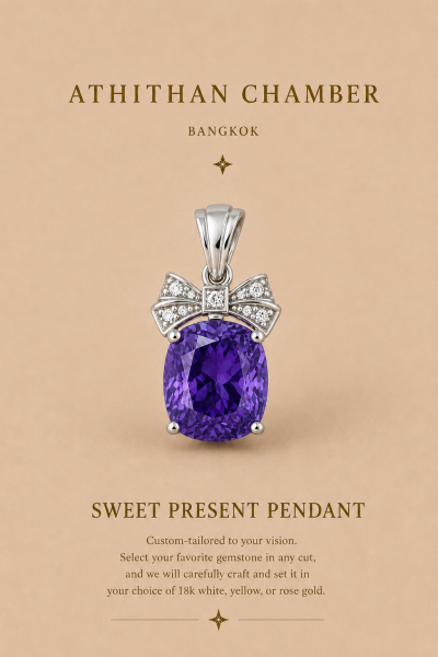 SWEET PRESENT PENDANT