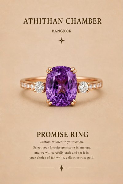 PROMISE RING