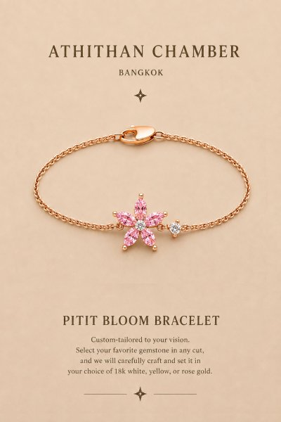 PETIT BLOOM BRACELET