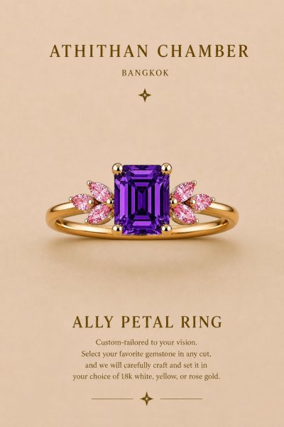 ALLY PETAL RING