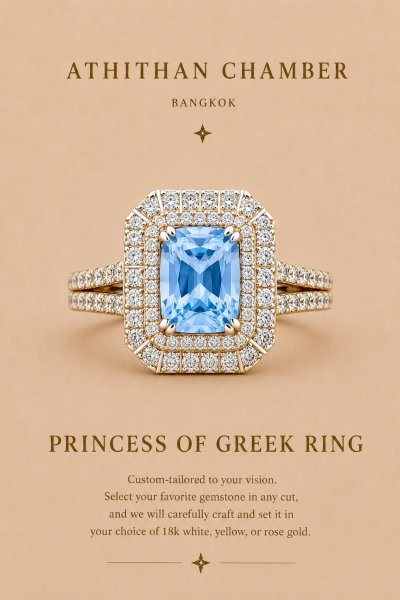 PRINCESS OF GREEK RING
