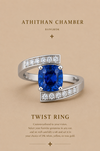 TWIST RING