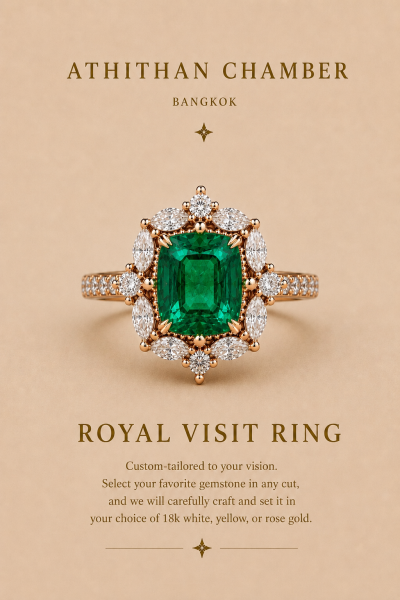 ROYAL VISIT RING
