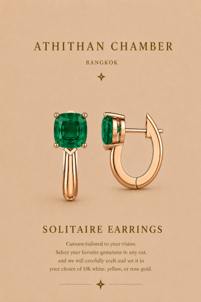 SOLITAIRE EARRINGS