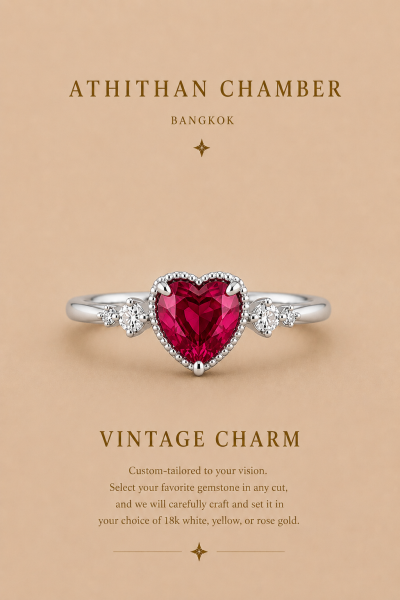 VINTAGE CHARM RING