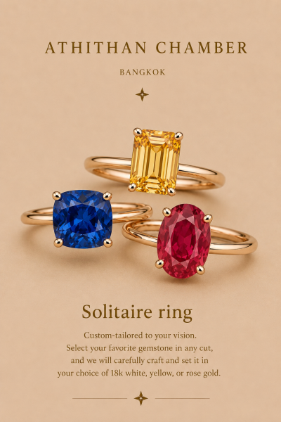 SOLITAIRE RING