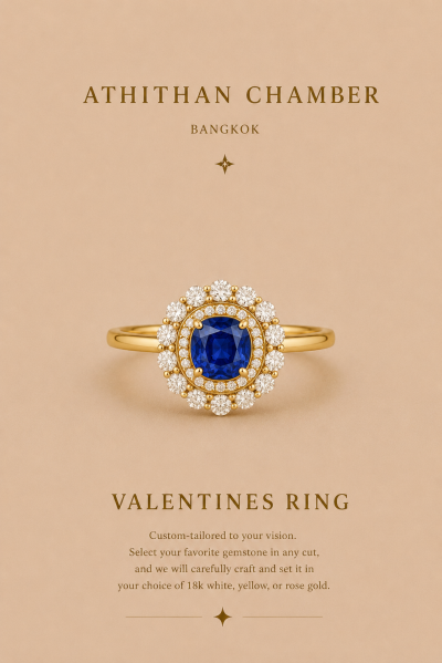 VALENTINES RING