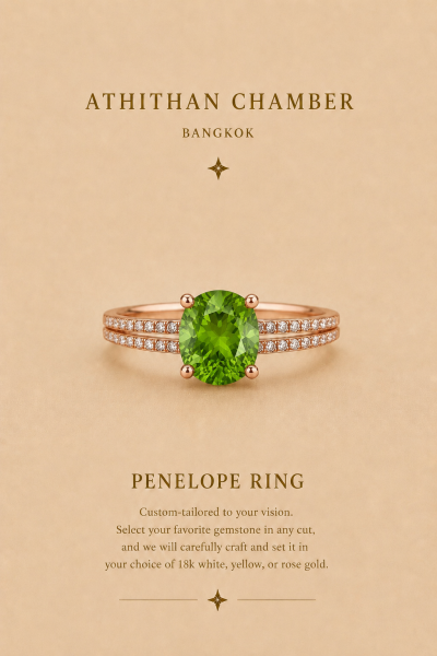 PENELOPE RING