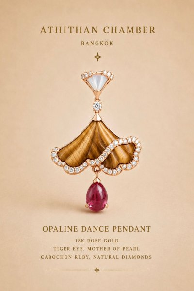 OPALINE DANCE PENDANT