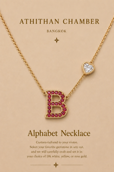 ALPHABET NECKLACE