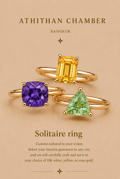 SOLITAIRE RING