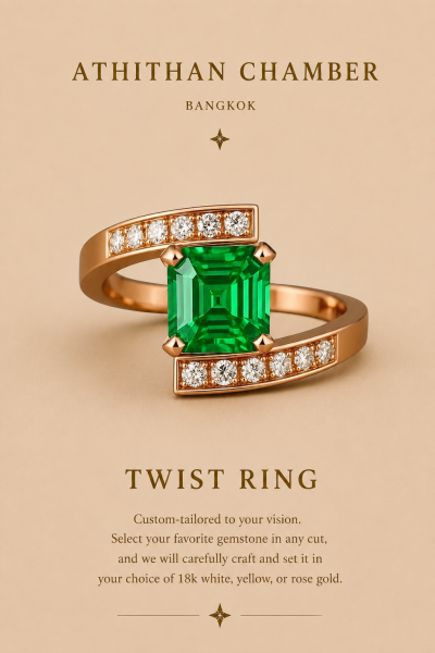 TWIST RING