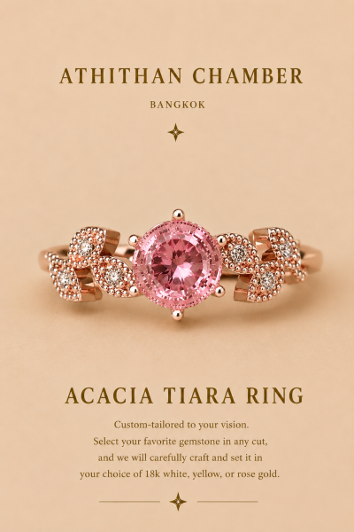 ACACIA TIARA RING