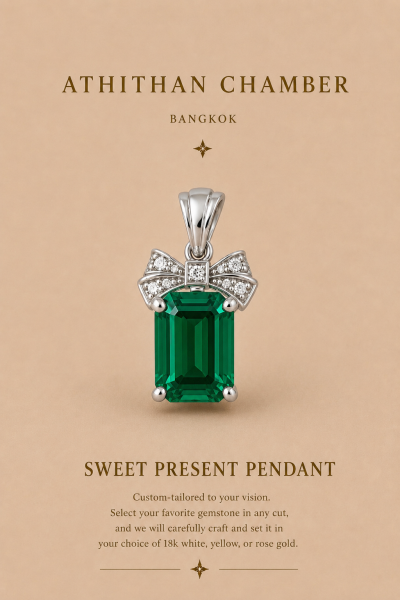 SWEET PRESENT PENDANT