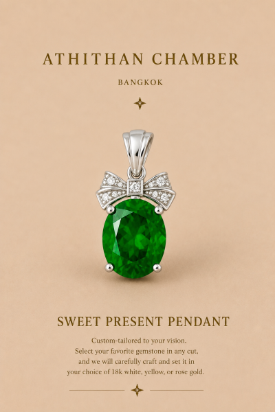 SWEET PRESENT PENDANT