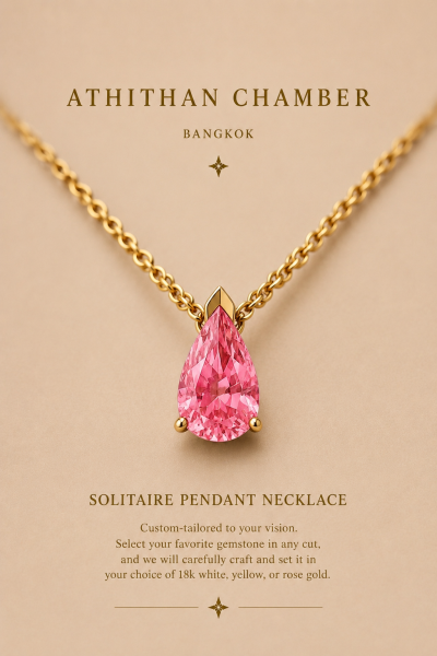 YOU'RE THE ONE PENDANT