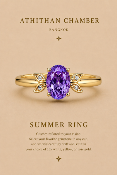SUMMER RING