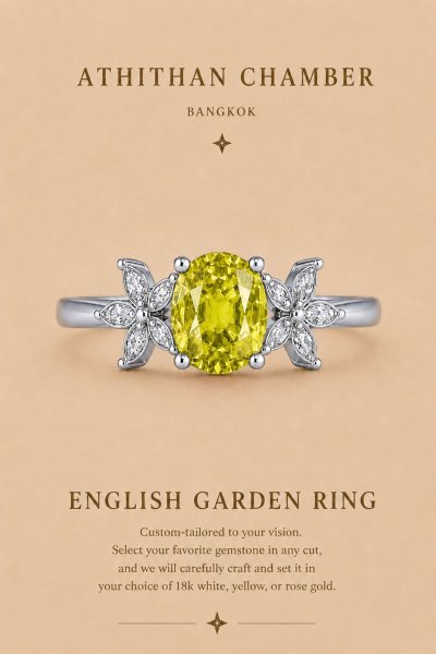 ENGLISH GARDEN RING