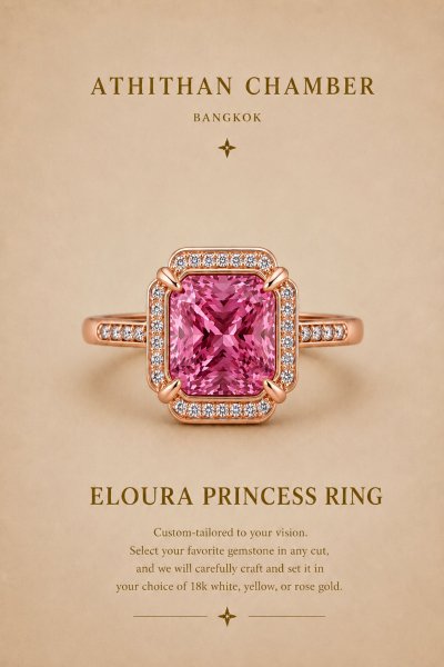 ELOURA PRINCESS RING