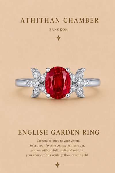 ENGLISH GARDEN RING