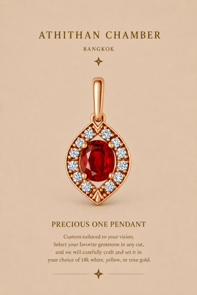 PRECIOUS ONE PENDANT