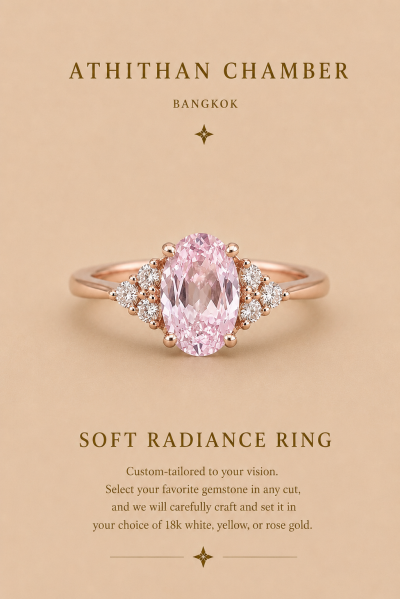 SOFT RADIANCE RING