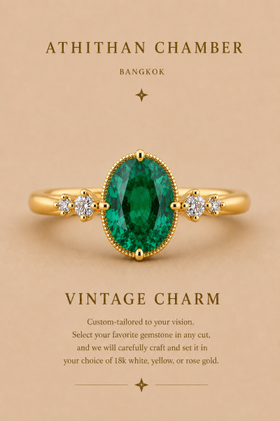 VINTAGE CHARM RING