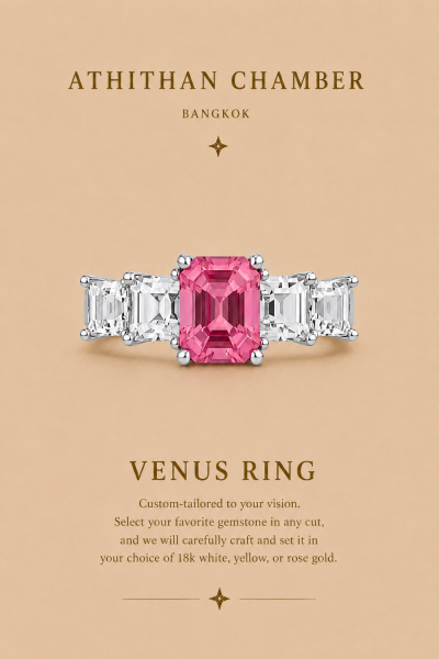 VENUS RING