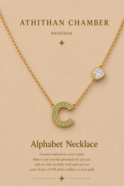 ALPHABET NECKLACE