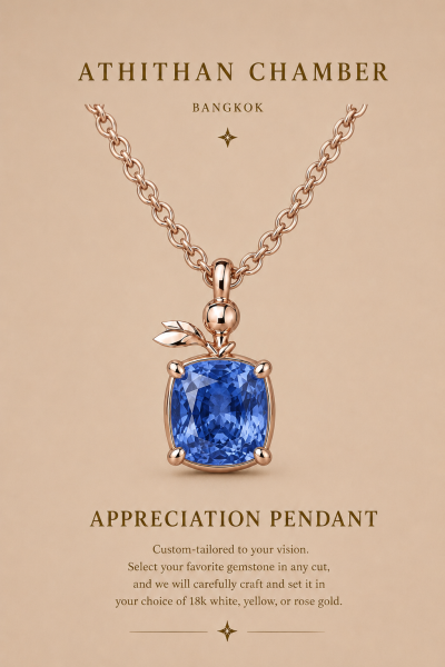 APPRECIATION PENDANT