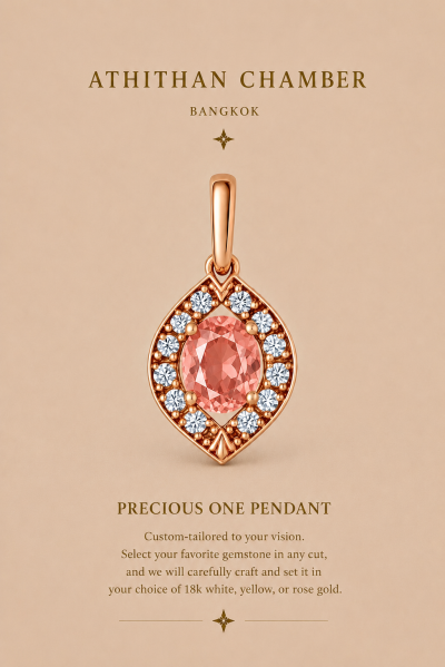 PRECIOUS ONE PENDANT