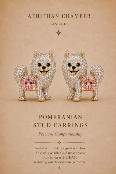 POMERANIAN PLAYFUL STUD EARRINGS