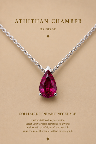YOU'RE THE ONE PENDANT