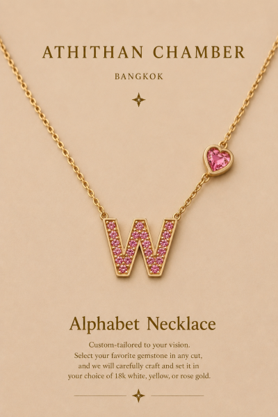 ALPHABET NECKLACE