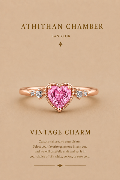 VINTAGE CHARM RING