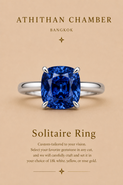 SOLITAIRE RING