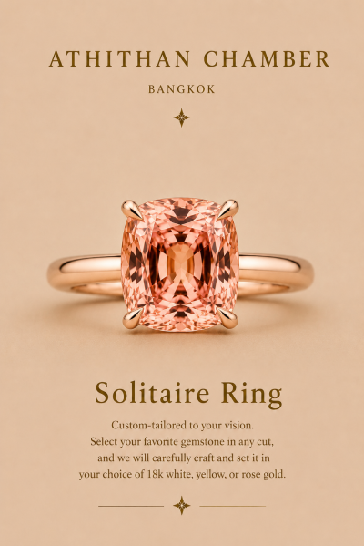 SOLITAIRE RING