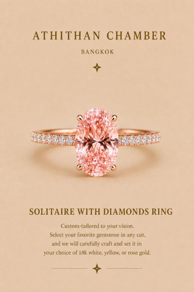 SOLITAIRE WITH DIAMONDS RING