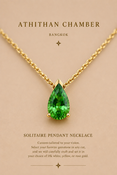 YOU'RE THE ONE PENDANT