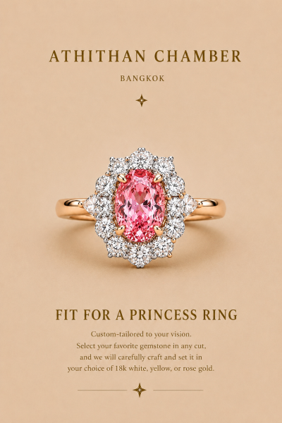 FIT FOR A PRINCESS RING